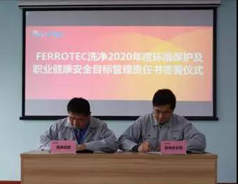 微信图片_20201217163239.jpg