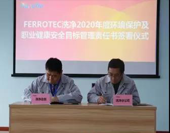 微信图片_20201217163320.jpg
