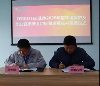 微信图片_20201217163409.jpg