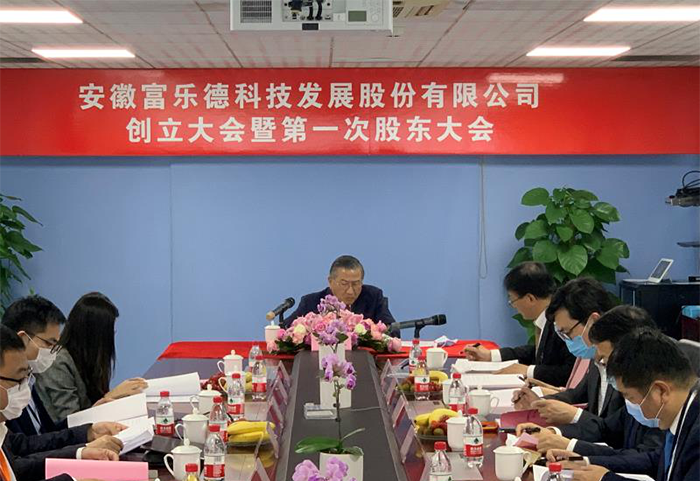 微信图片_20201217163647.png