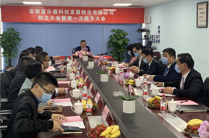 微信图片_20201217163650.png